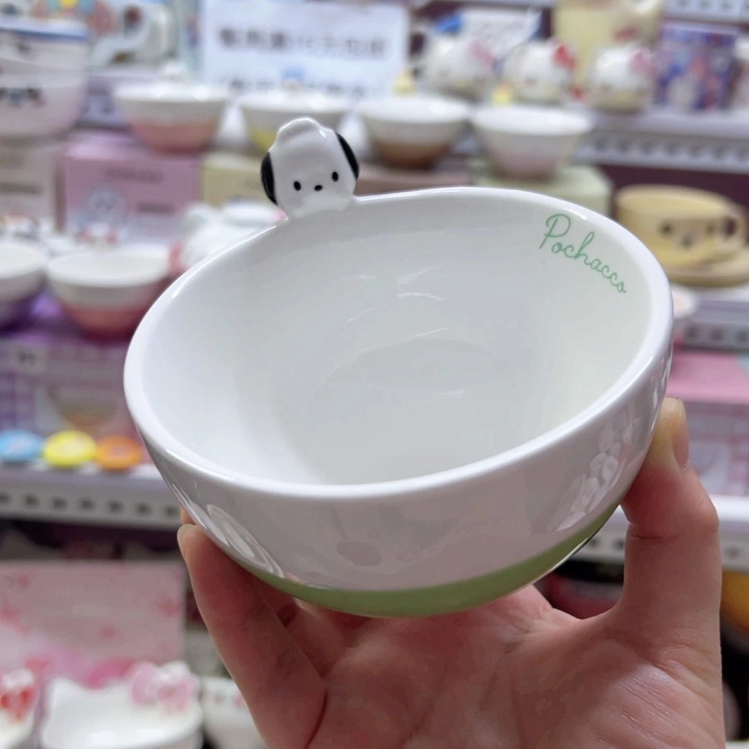 陶瓷制品偏远地区不包邮微瑕