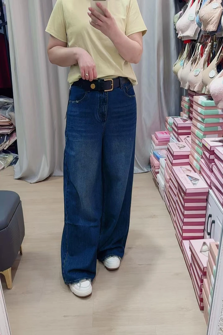 8873秋冬新款直筒大阔腿牛仔裤高腰无弹高个子拖地裤长度108