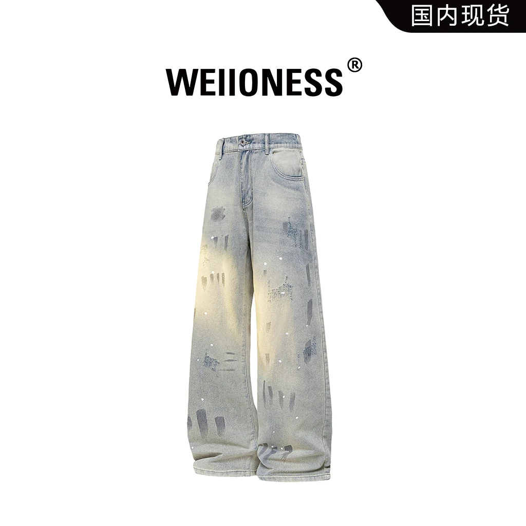 WEIIONESS美潮男装痞帅牛仔裤2026春季新款轻奢风时尚阔腿休闲裤