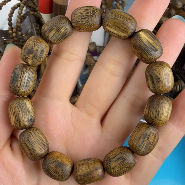 沉香沉香碎屑莺歌绿奇楠1.1枣珠11.5克