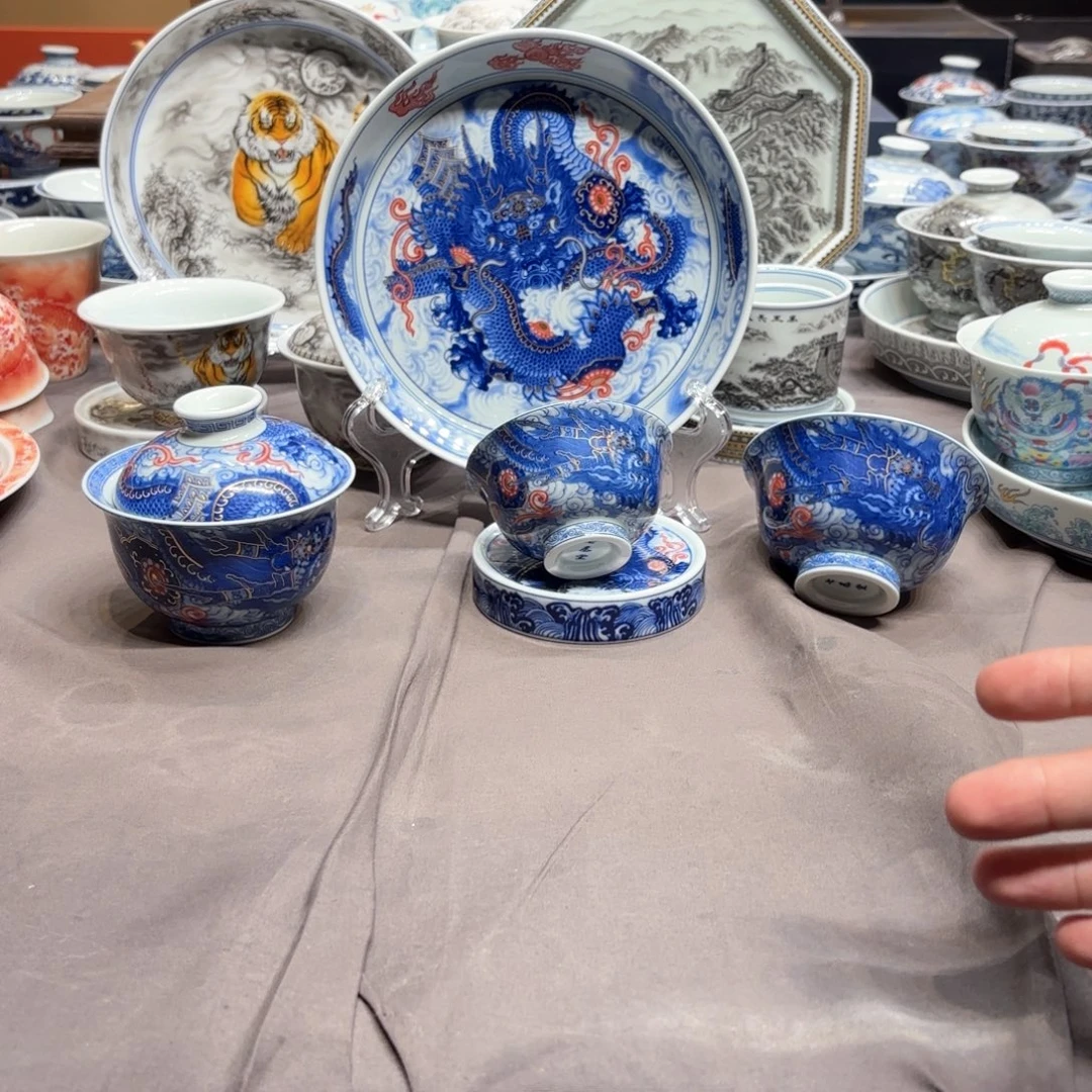 陶其他景德镇陶瓷学院