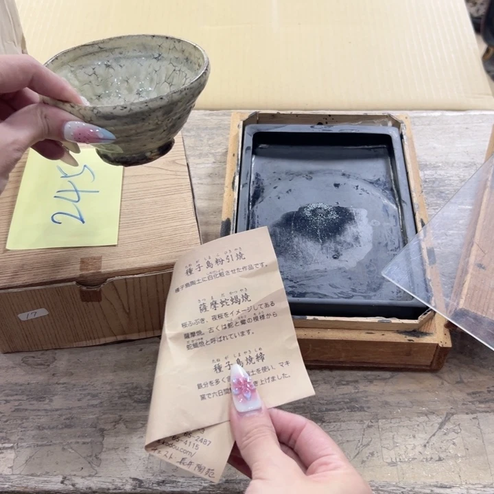 瓷片陶瓷制品生产技术的