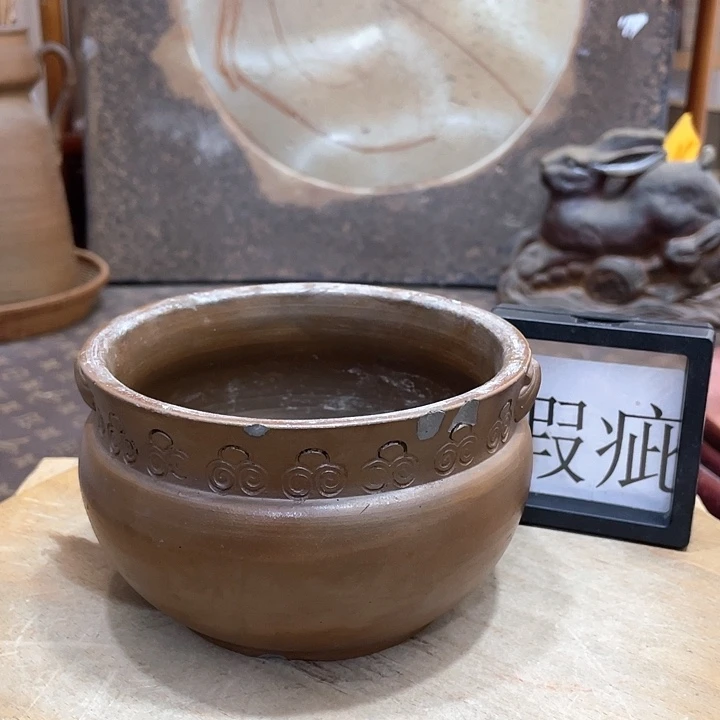 468备前烧备前烧备前烧