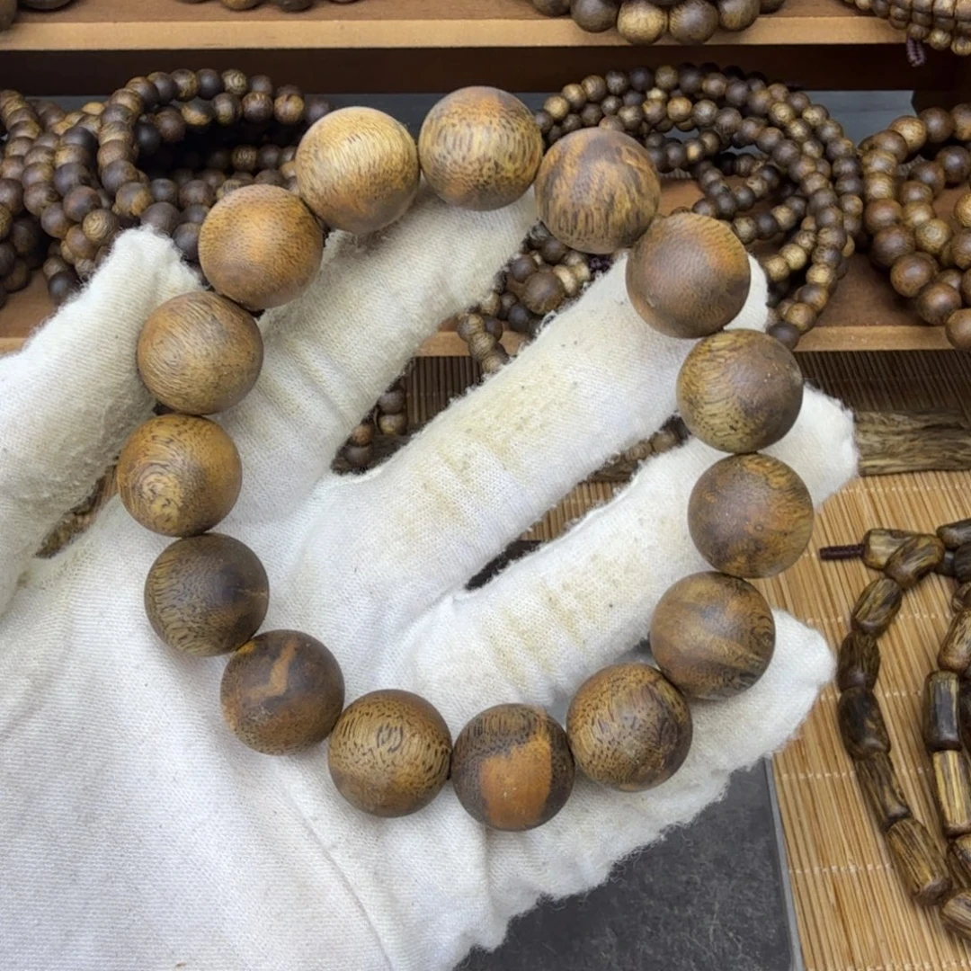 沉香沉香碎屑棋楠沉香1.5规格瑕疵珠17克