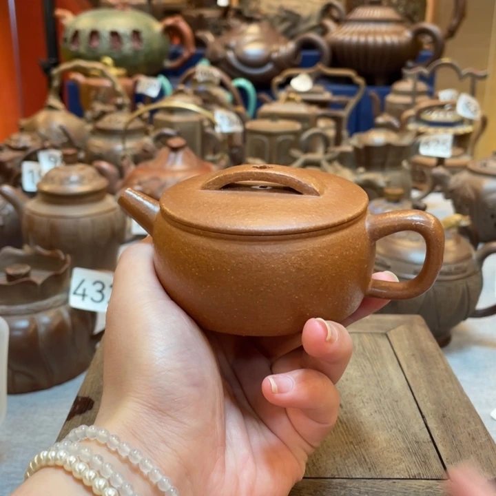 茶壶紫砂紫砂茶具紫砂