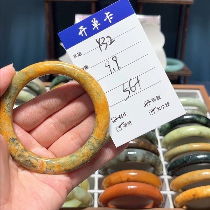 蛇纹石玉手镯未镶嵌❄️