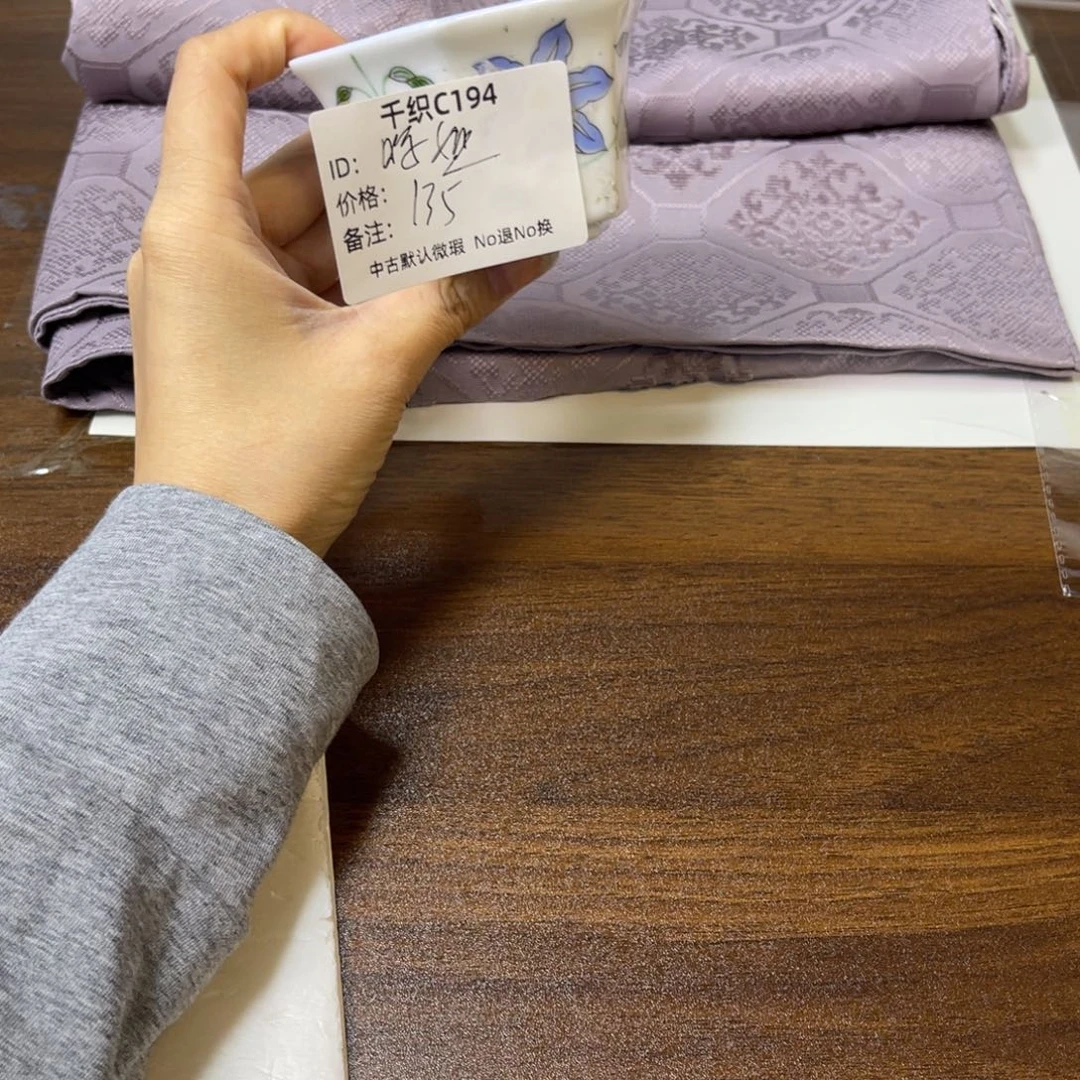 曦***姐194中古默认瑕疵No退换