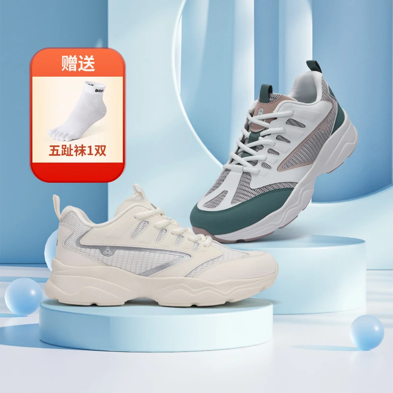 拇指外翻分指鞋男女款透气舒适时尚轻便潮流鞋正青春