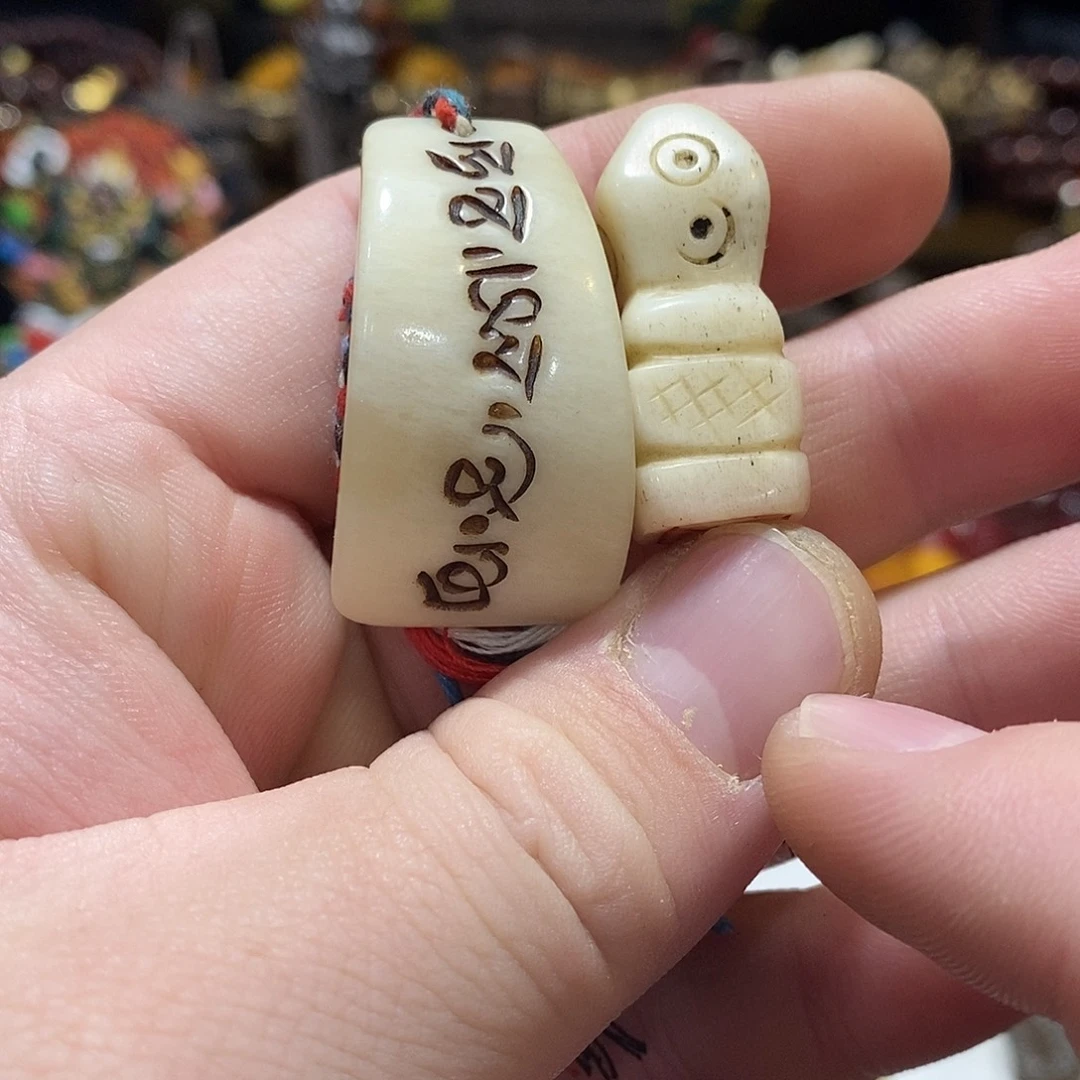 铜铁合金类随机发一个哈哈哈牛骨