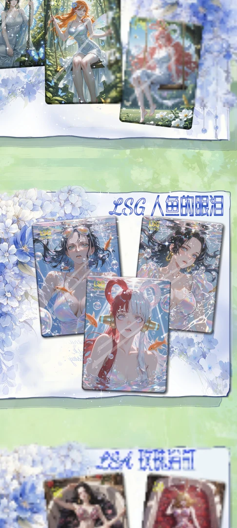 添翊文创《海贼王》平拆