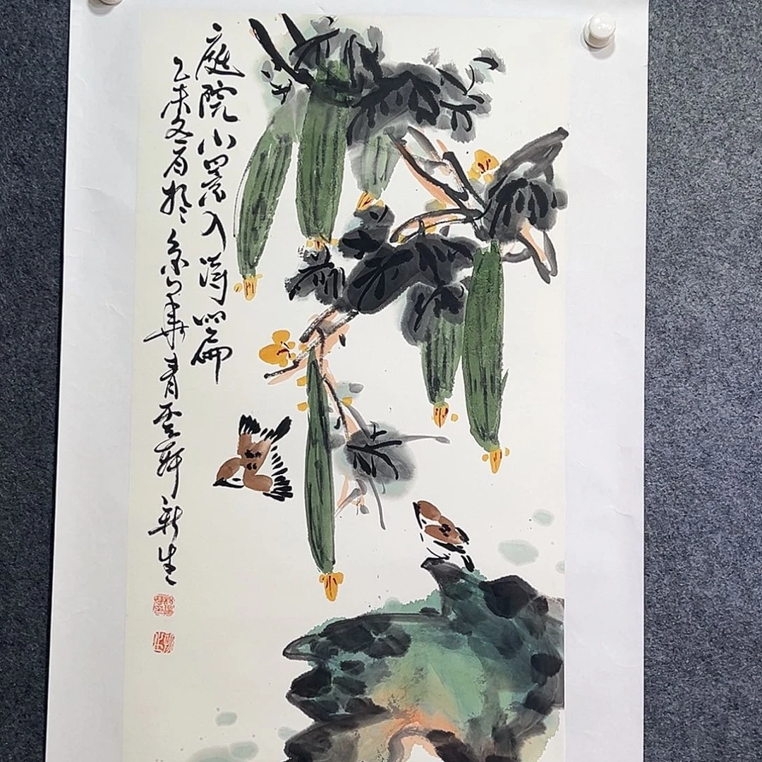 国画纯手绘画心原创