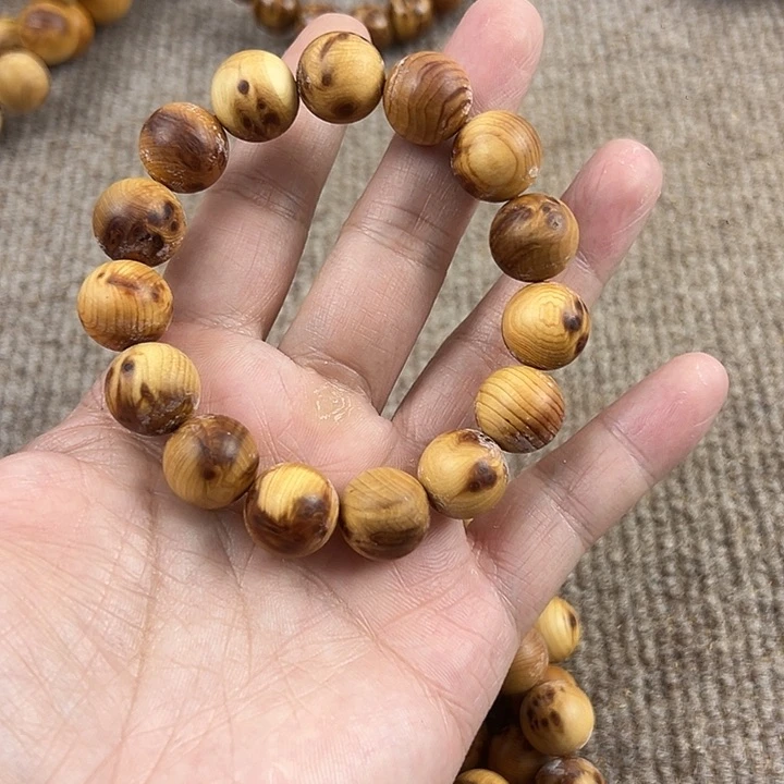 木太行崖柏1.5。。。。。。