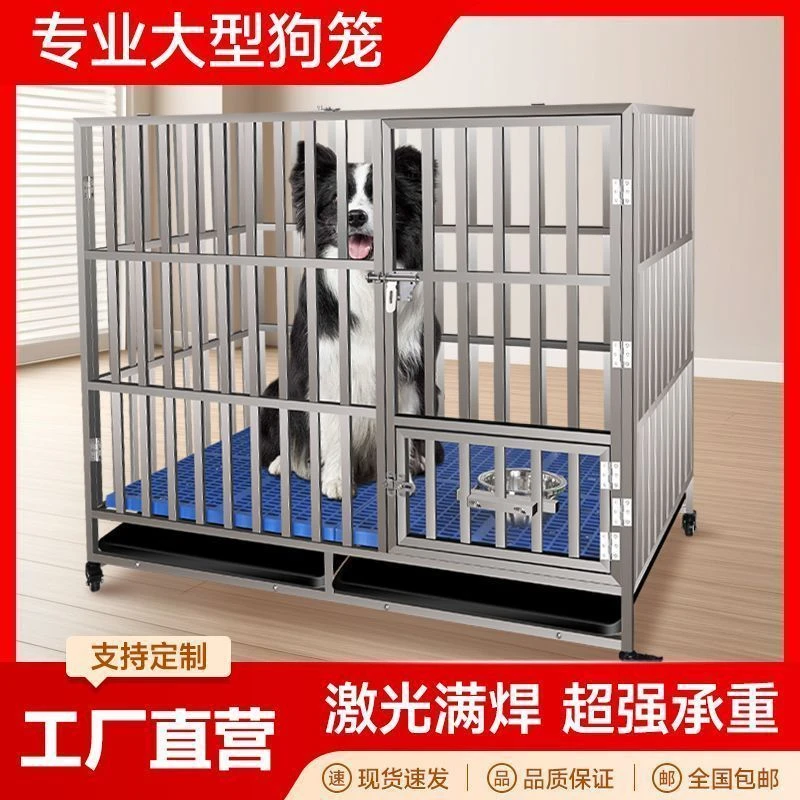 小米有品不锈钢狗笼可折叠免安装中大型犬加厚宠物笼金毛边牧狗窝