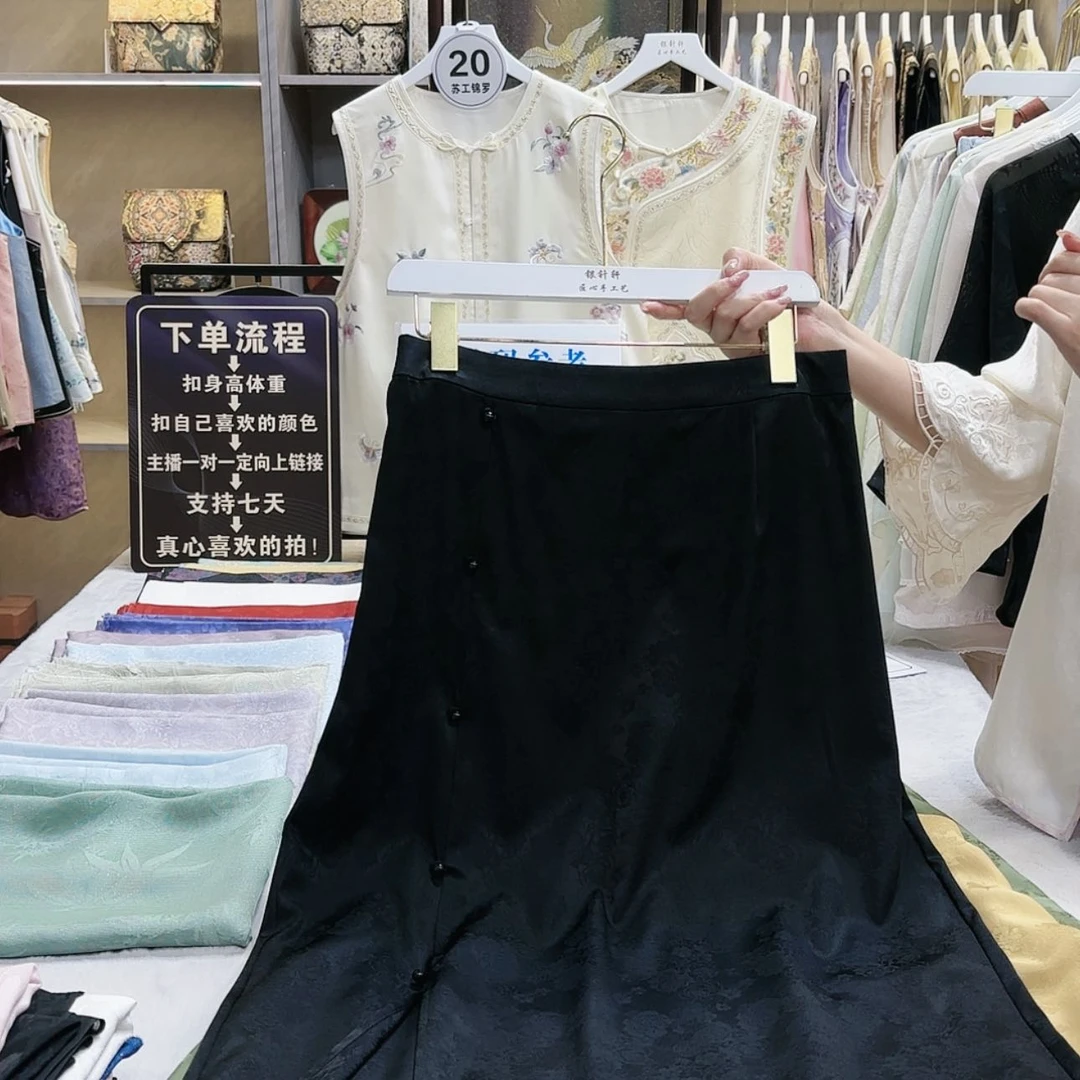 【闪购商品】织绣f g h f g g g