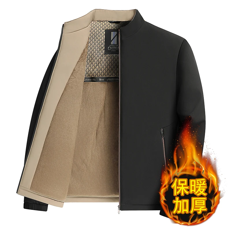 休闲外套男装秋冬季中年爸爸装商务休闲立领行政上衣宽松版夹克