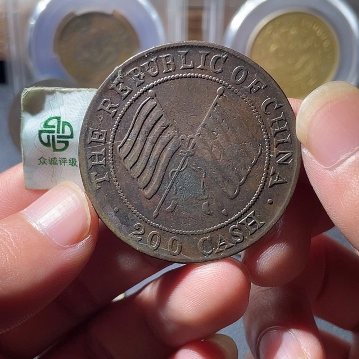 铜通古博今专卖店海海海