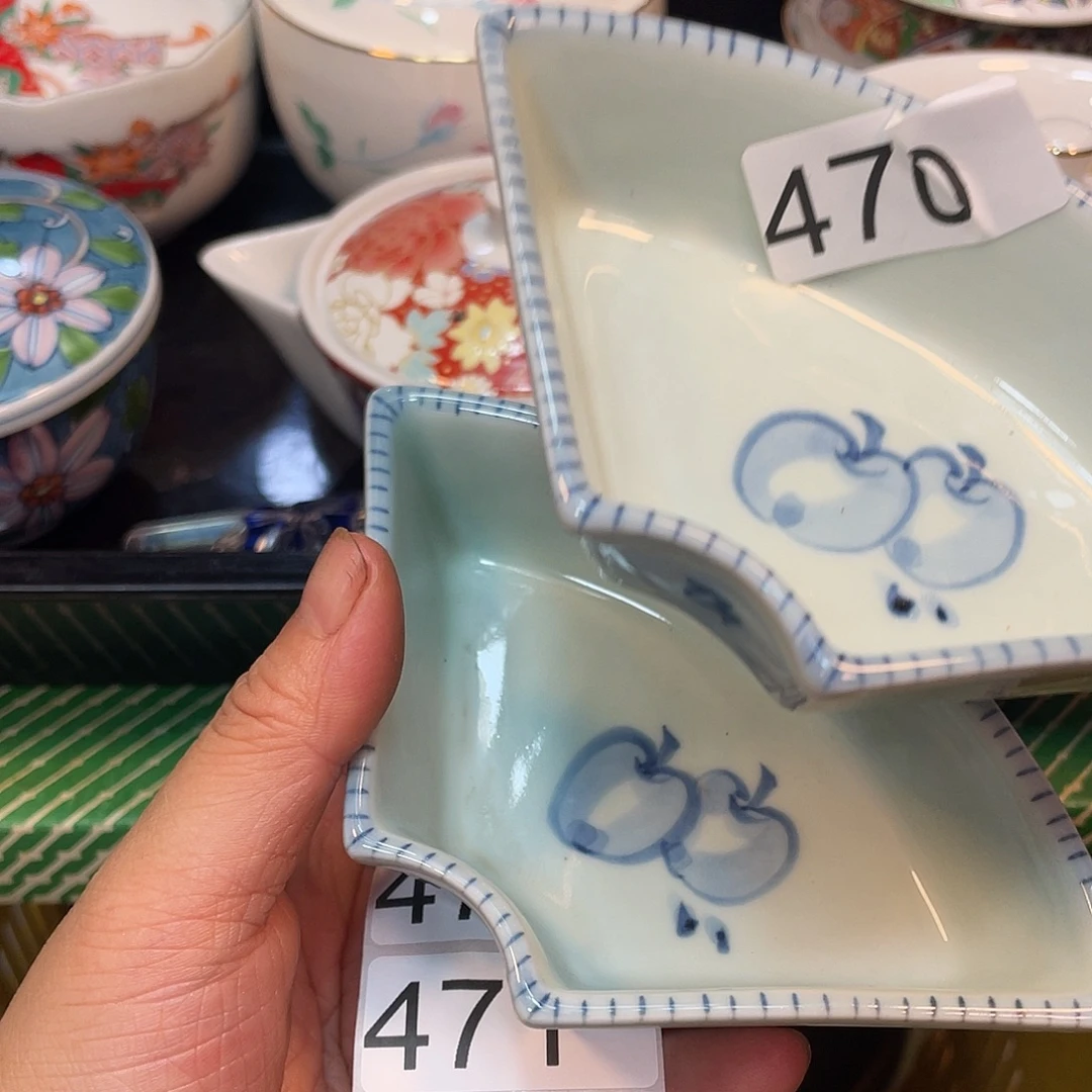 健健康康平平安安