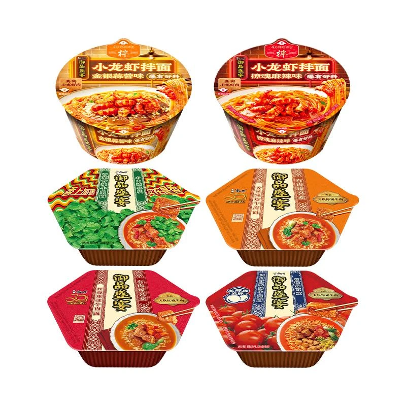 【淘秒专享】康师傅方便面御品盛宴大肉块泡面混拼组合夜宵速食