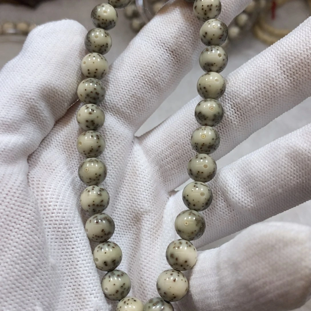 星月菩提手串绿包白8