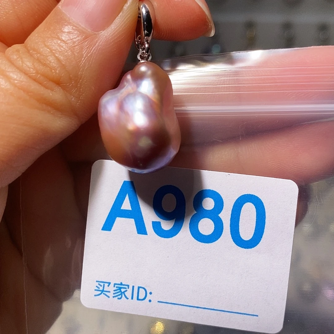 淡水珍珠未镶嵌颈饰