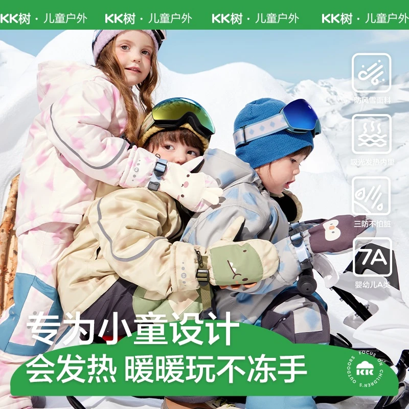 KK树儿童滑雪手套 男女童冬季宝防风防水保暖加绒玩雪防滑小企鹅