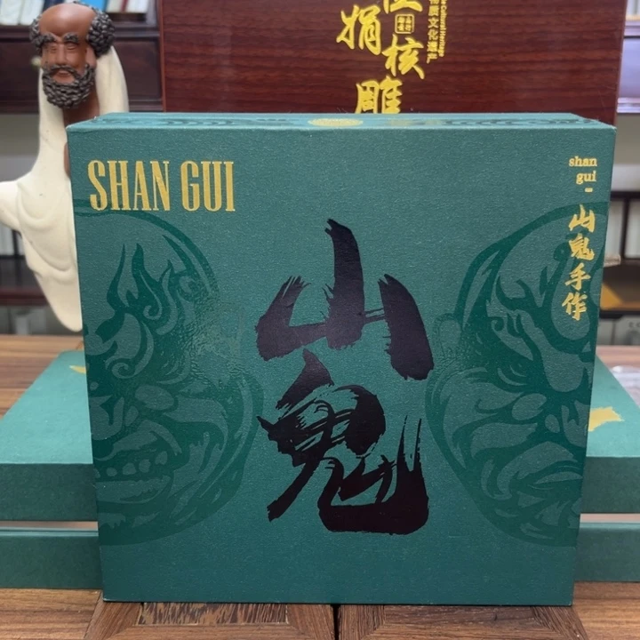 手串/手链橄榄核十二2300000090