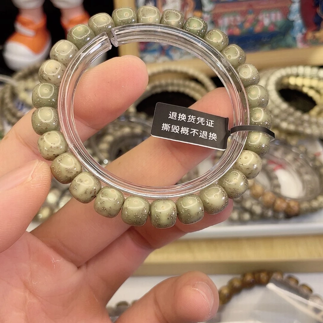 吊坠星月菩提7129