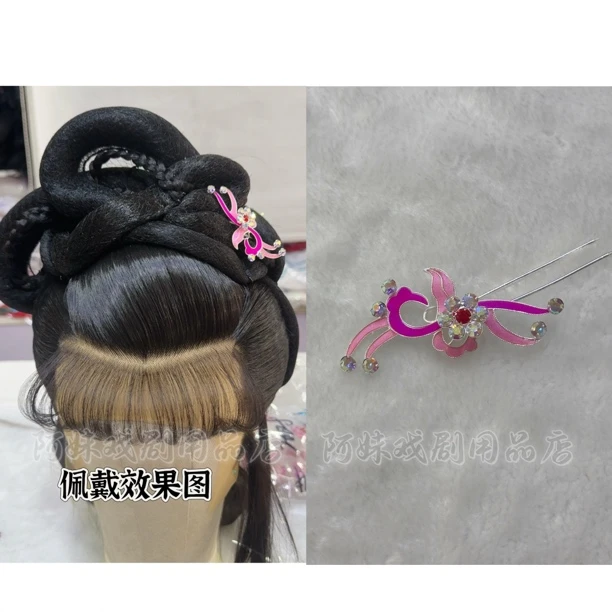 新款小凤娃凤头越剧头饰百搭黄梅戏舞台发饰秀气古装汉服发饰点綢