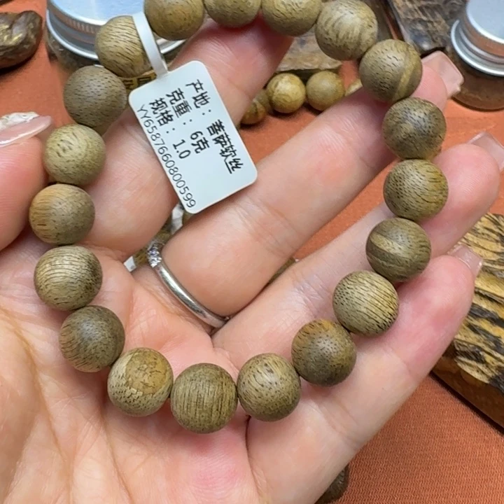 沉香碎屑沉香馨安居沉香88888