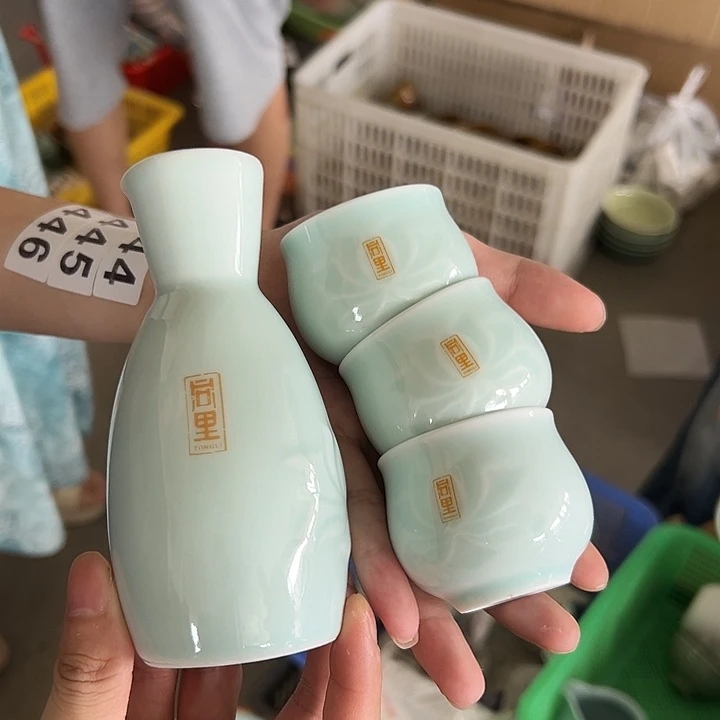 小米茶器龙泉云间青瓷