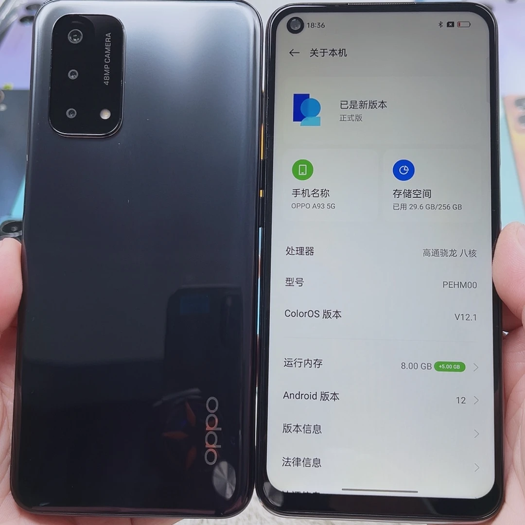 8新OPPO A93 黑色 8+256