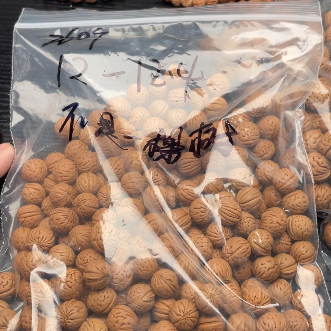 【闪购商品】鑫*散子发货150米