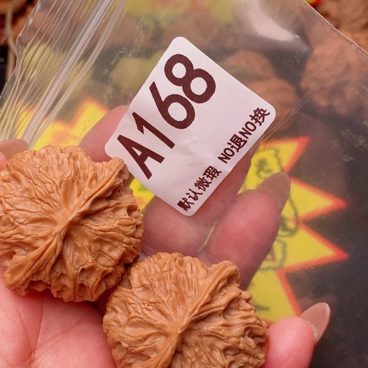 苹果41尺168号瑕疵