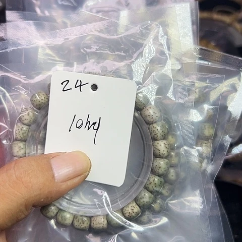 星月菩提吊坠24号