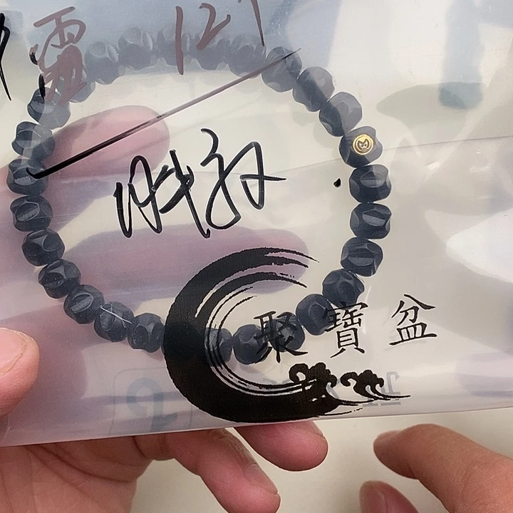 d***i椰蒂吊坠椰蒂无相手串