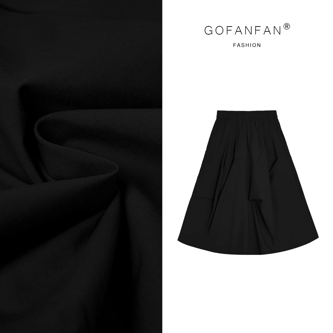 GFF STUDIO【朗姆伞裙】松紧腰褶皱感小众设计感半身裙女