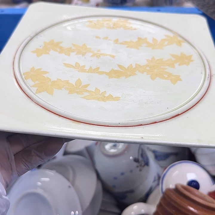 瓷片李****师开播啦…开播啦