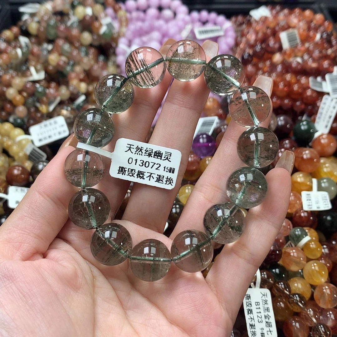 未镶嵌手链水晶，