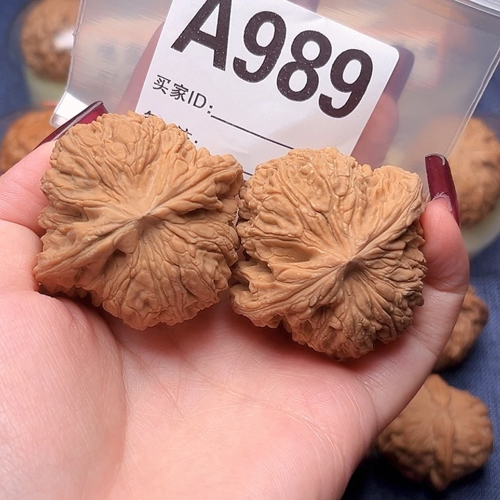 核桃如**宸文玩文玩文玩989