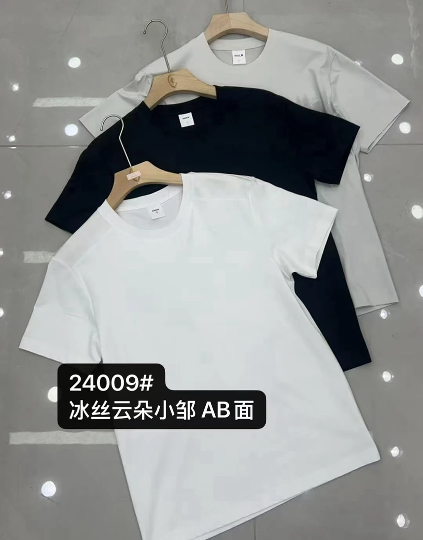 24009 夏季休闲男士T恤