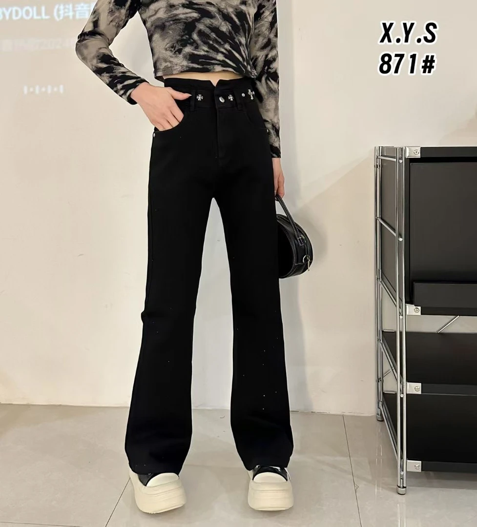 大码重工喇叭裤新款春秋设计感修身微喇牛仔裤女871