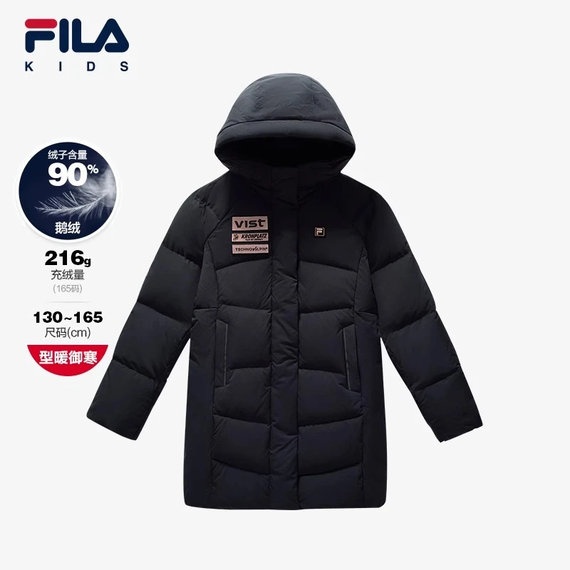 新款【斐乐】2024冬季新款中大童时尚保暖中长款K12G443917