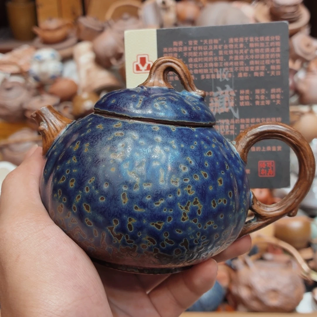 柴烧老岩泥高温茶器皿