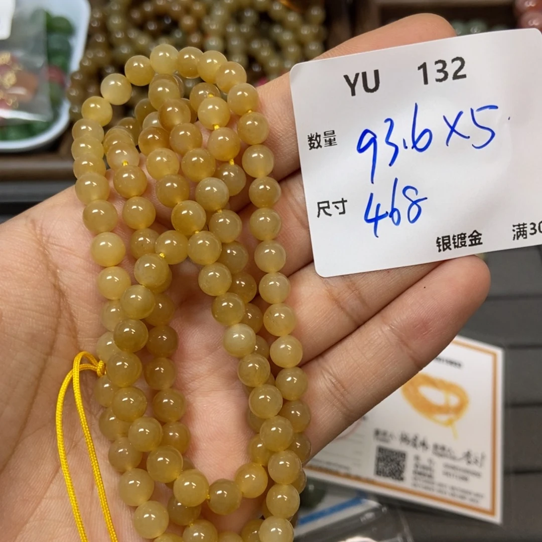 y***+颈饰未镶嵌和田玉YU132