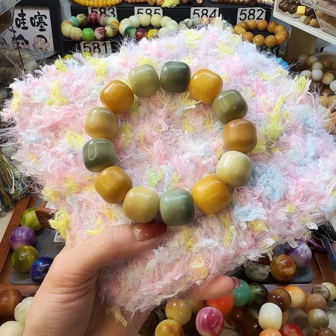 菩提根/象牙果手串18尺寸新品干磨福利