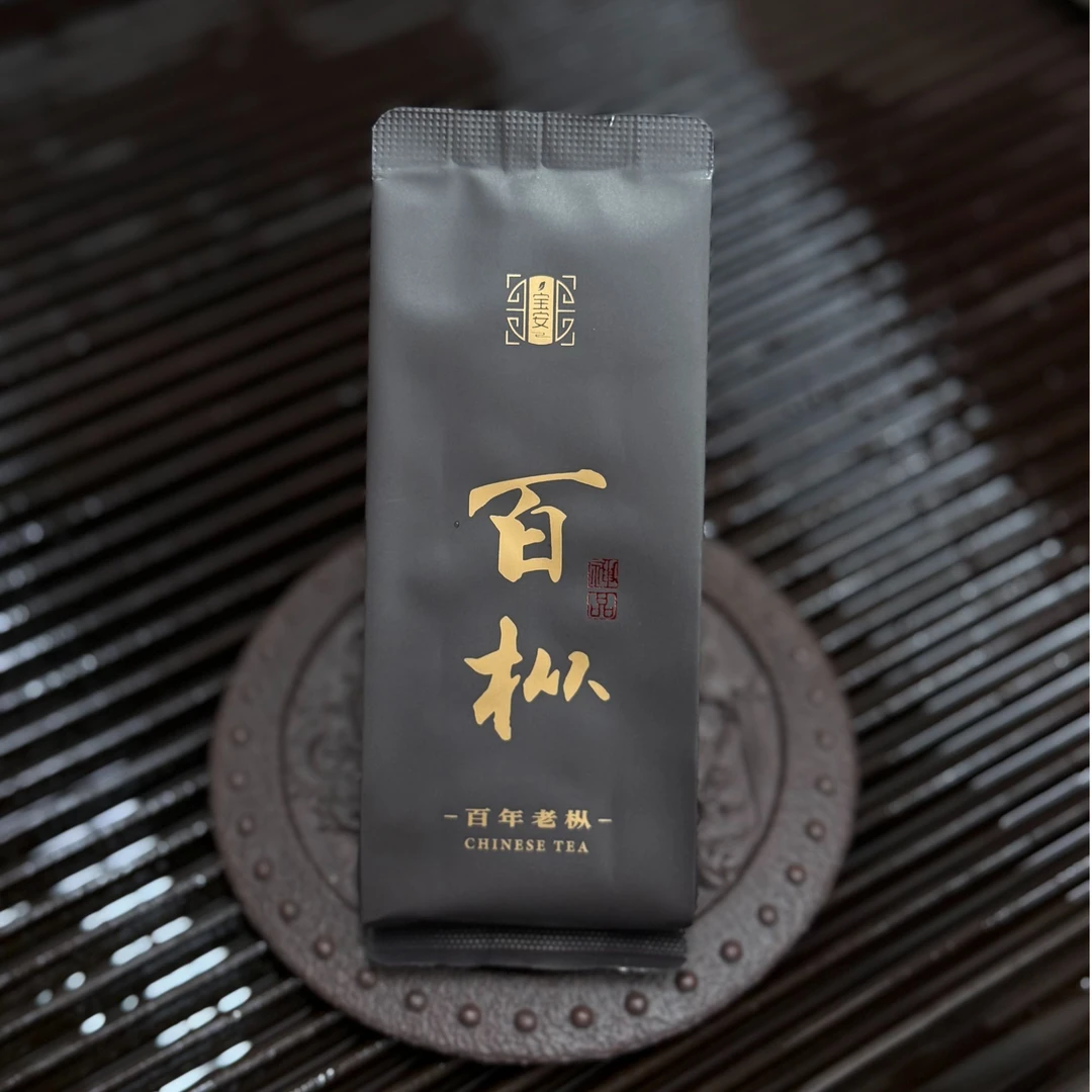 武夷岩茶 百枞  老枞水仙 醇厚甘甜  2025春茶