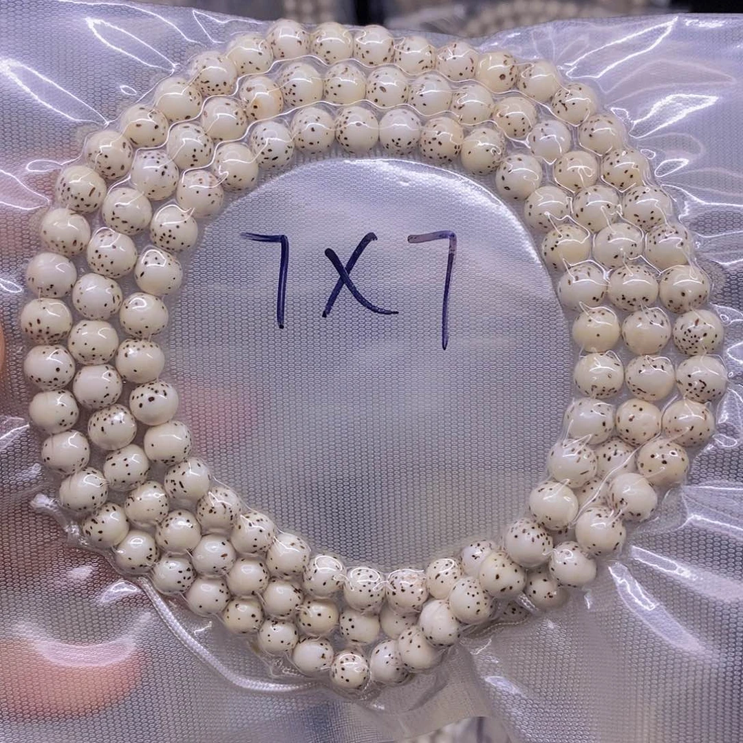 星月菩提手串星月菩提