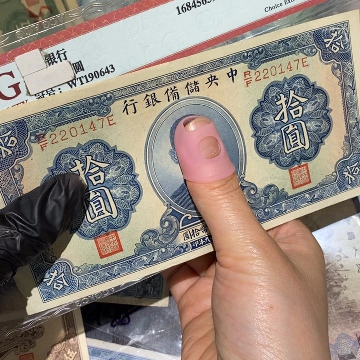 888888闪购链接1