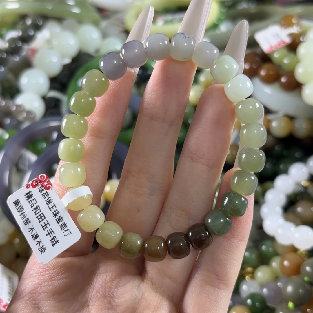 未镶嵌手链和田玉7