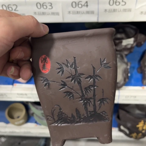 ［本产品默认微瑕品介意慎拍］9×13